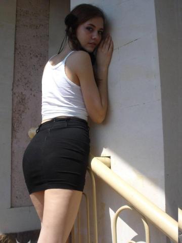 Карина